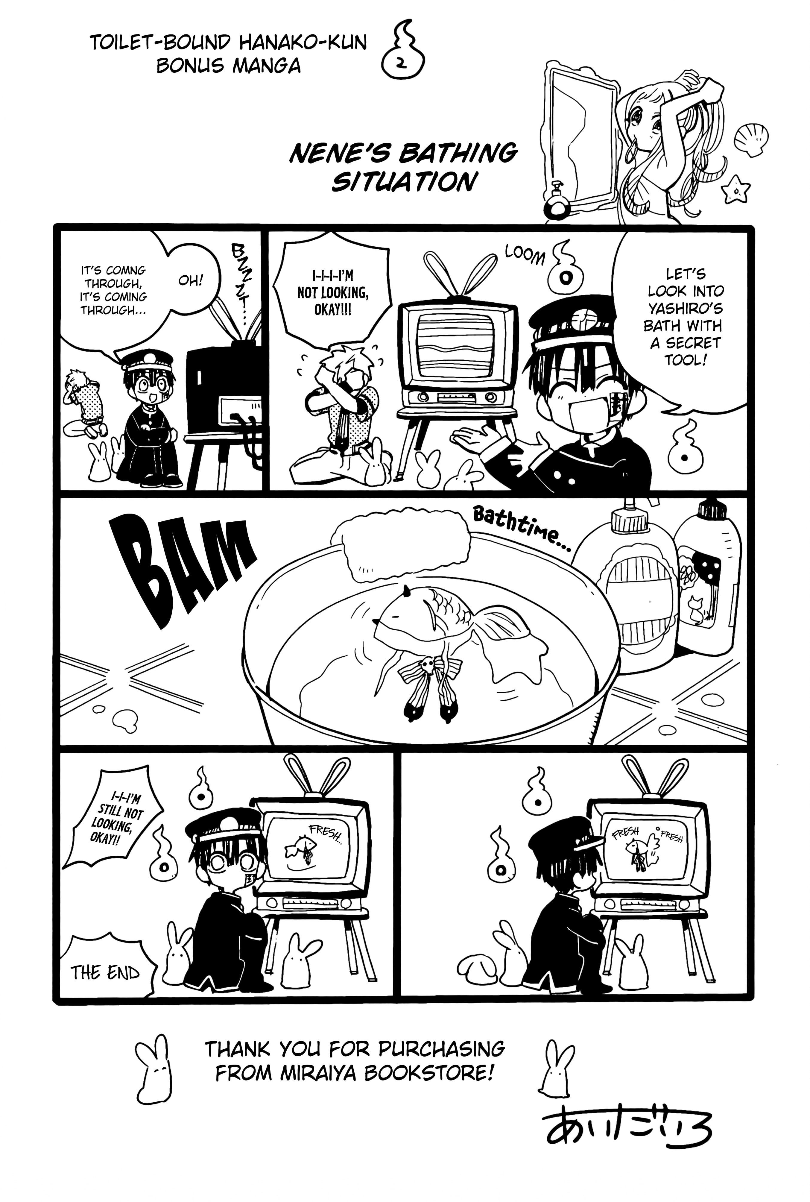 Toilet Bound Hanako Kun, Chapter 70.5 image 05